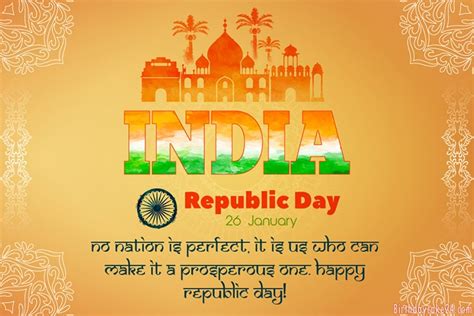 make republic day 26 january greeting cards online