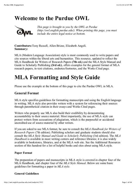 purdue owl mla style guide