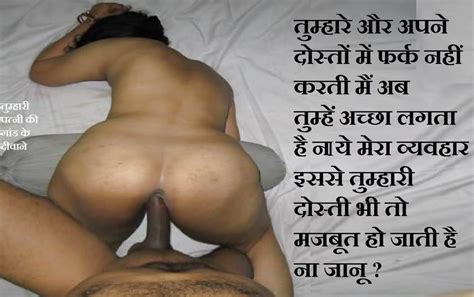 indian wife hindi cuckold captions sharing for bhabhi