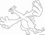 Lugia Coloring Pages Drawing Generation Draw Pokemon Drawings Printable Print Drawcentral sketch template