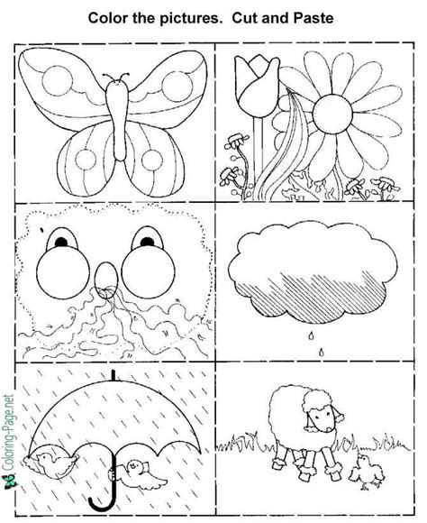 tricky cutting practice worksheet fun summer activity dorky doodles