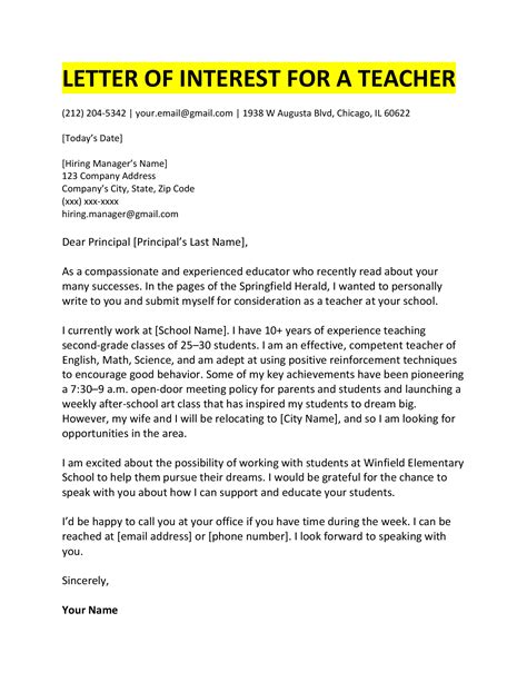 letter  continued interest  employment  specific department