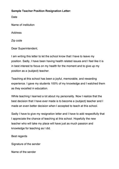 sample letter  resignation  teacher  letter template