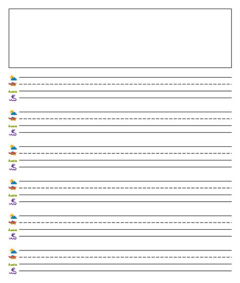 fundations printable paper printable word searches