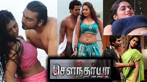 Soundarya Tamil Full Movie New Hot Tamil Full Movies