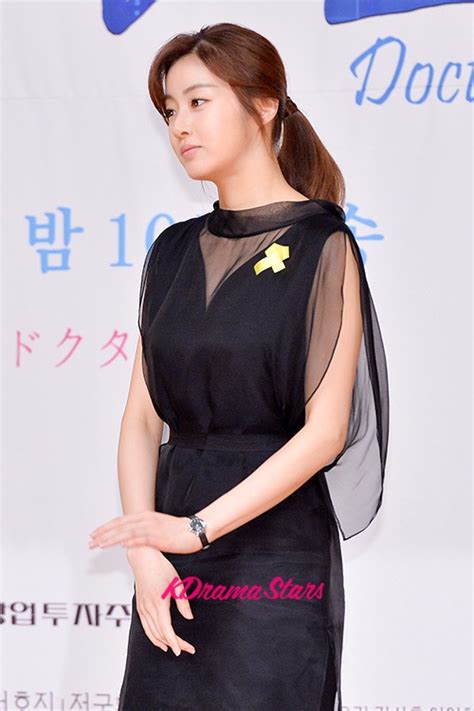kang sora attends sbs drama doctor stranger press conference april