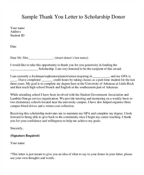 donation   letter  word  documents