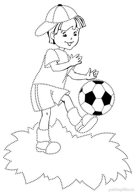 soccer coloring pages printable printable world holiday