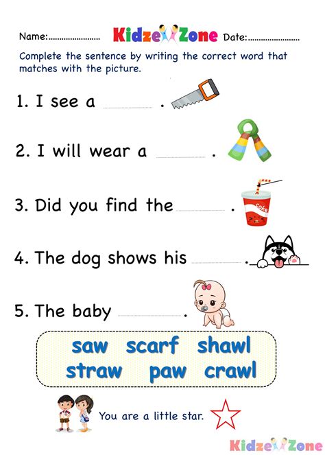 aw word family reading pre writing writing  activity worksheets