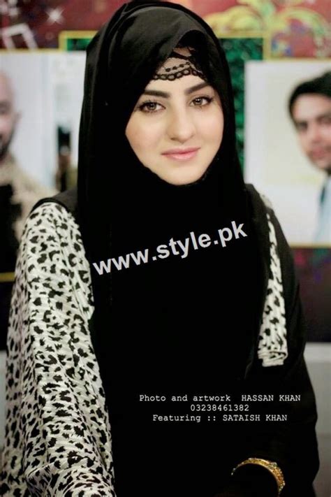 Top 5 Pakistani Celebrities Who Wear Hijab