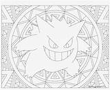 Pokemon Mandala Gengar Coloring Adult Pngkey sketch template