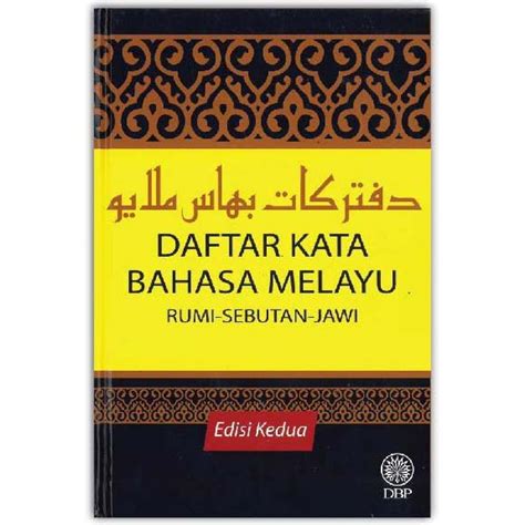 Rumi Ke Jawi Dbp Malaykiews Hot Sex Picture