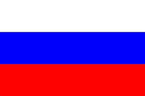 current russian flag my sex toy