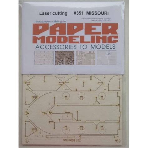 orel  laser cutting  missouri river ironclad america   model kit fleet paper