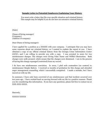 sample merit determination letter  employer