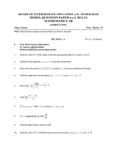 model question paper wef   mathematics