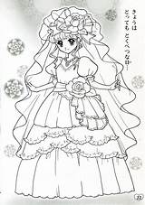 Coloring Pages Princess Japanese Shoujo Book Anime Colouring Girls Mia Mama Adult sketch template