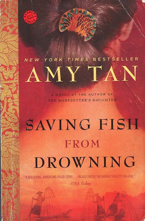 books saving  joy luck club amy tan summer reading program potty