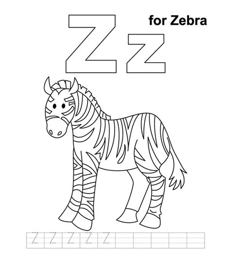 hard pages letters  coloring pages