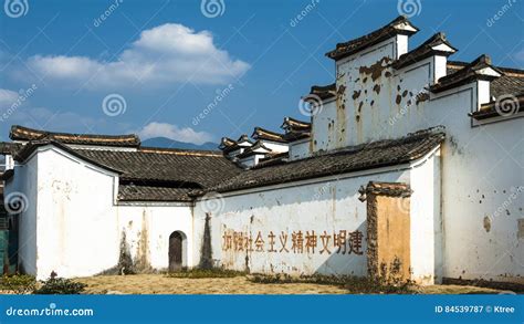 chinese qing dynasty architecture editorial photography image  hongcun dynasty