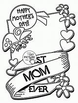 Coloring Mothers Mother Pages Mom Print Kids Happy Card Drawings Drawing Printables Ever Cartoon Printable Colouring Color Sheets Queen Veterans sketch template