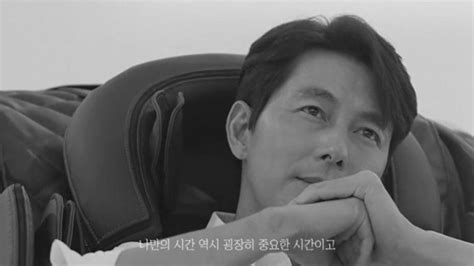 hutech massage chair jung woo sung pictorial   scenes story video