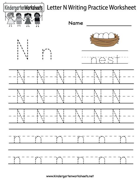 letter  worksheets  preschool google search writing practice