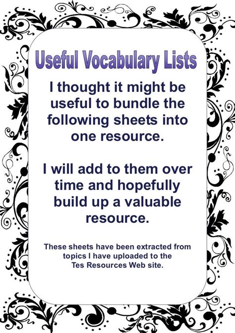 vocabulary lists