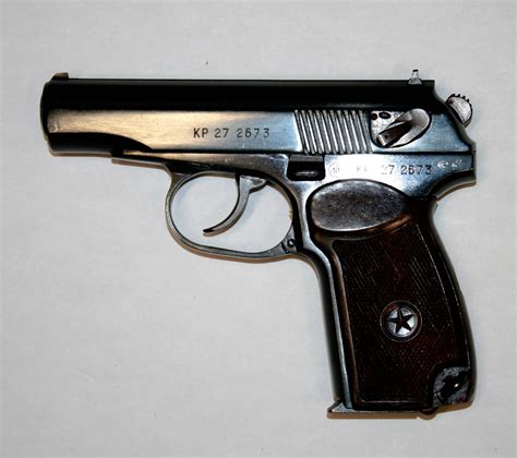 bulgarian makarov semi auto  mm pistol  arsenal