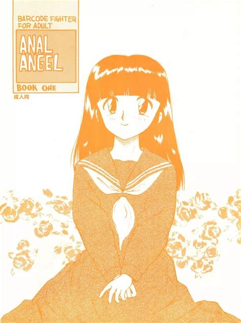 Anal Angel 1 同人誌 エロ漫画 Nyahentai