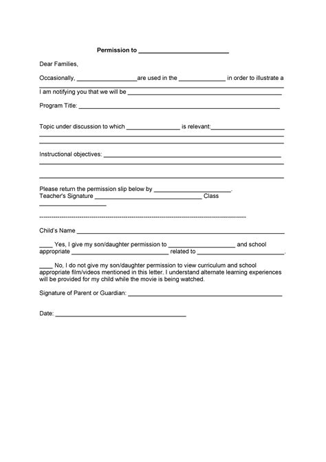 permission slip templates field trip forms