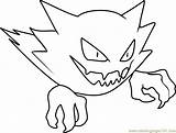 Haunter Pokémon Coloringpages101 sketch template