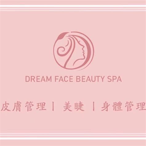 dream face beauty spa