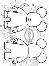 Pages Quiver Coloring Printable 3d Getcolorings Getdrawings sketch template