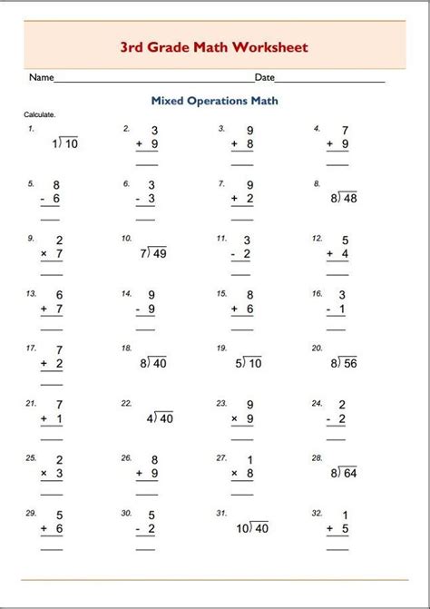 grade math gramwood worksheet