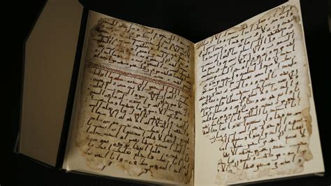 What Does The Discovery Of The Worlds Oldest Quran Tell Us — Quartz India