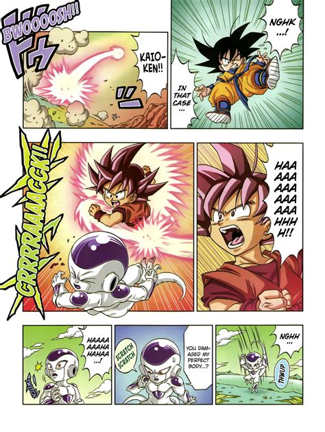 Dragon Ball Manga Dragon Ball Sd Special 2 Goku Vs Freeza