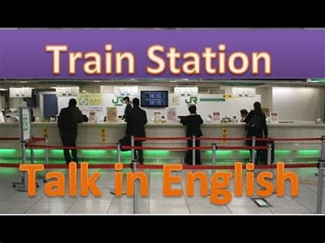 english conversation  railway station english speaking skill youtube