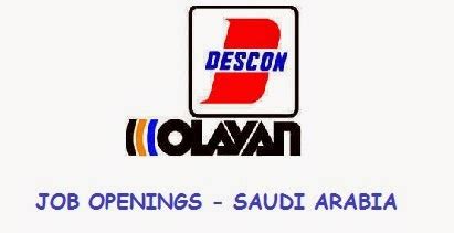 olayan descon industrial company job openings saudi arabia