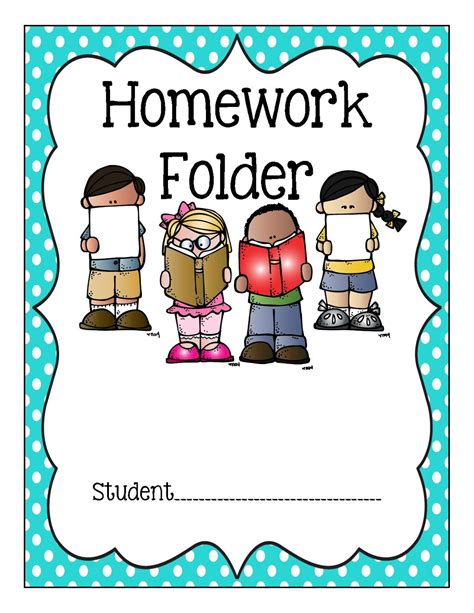homework folder cover sheet template  grade