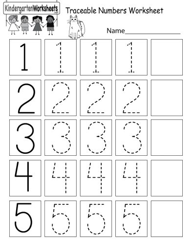 printable kindergarten worksheets kindergarten worksheets