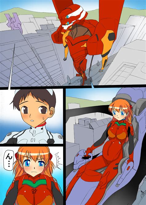 Asuka Birth Hentai Manga Pictures Sorted By Picture Title