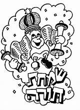 Coloring Torah Pages Kids Simchat Sukkot Jewish Family Holiday Familyholiday Choose Board Sheets sketch template