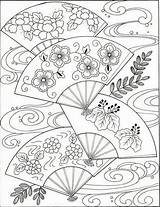 Coloring Pages Colored Already Adult Book Printable Cute Books sketch template
