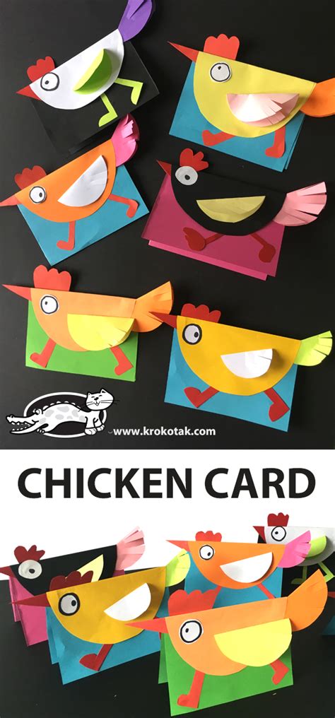 krokotak chicken card