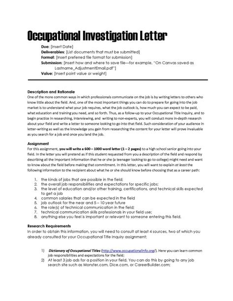 occupational investigation letterpage  visual communication guy