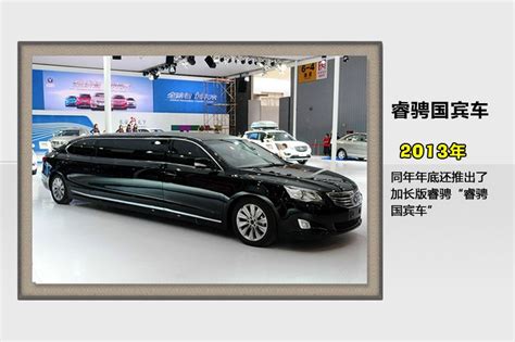 逸动xt2013款历史回顾 52 长安汽车 图片说车 爱卡汽车