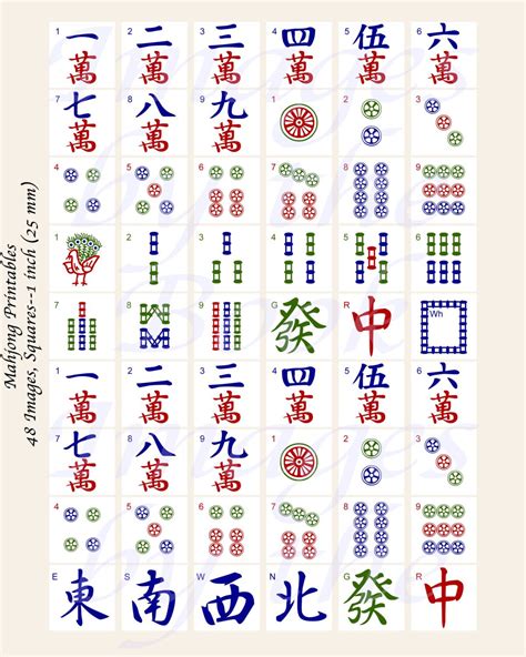 mahjong card printable lauren blog