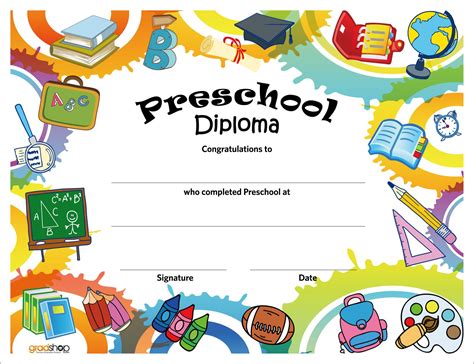 printable preschool diplomas preschool classroom graduation