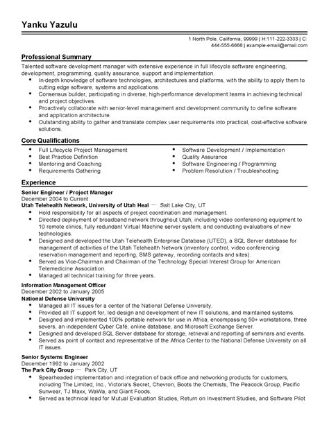 engineer resume content material